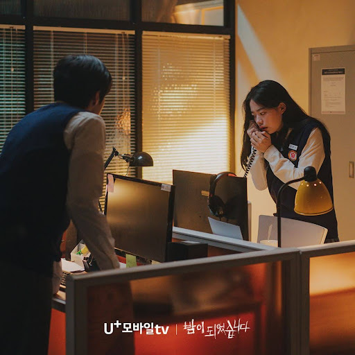 Potongan Adegan 10 Drama Korea “Night Has Come”